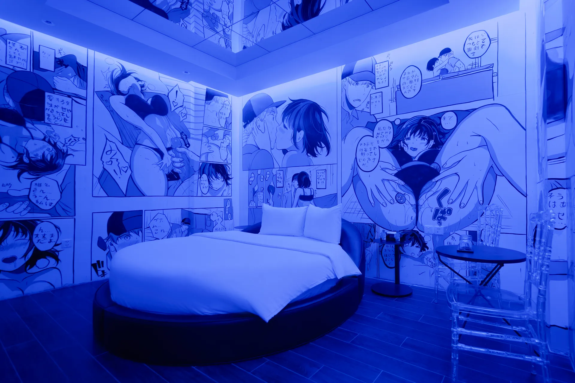 501 Hentai Room 3
