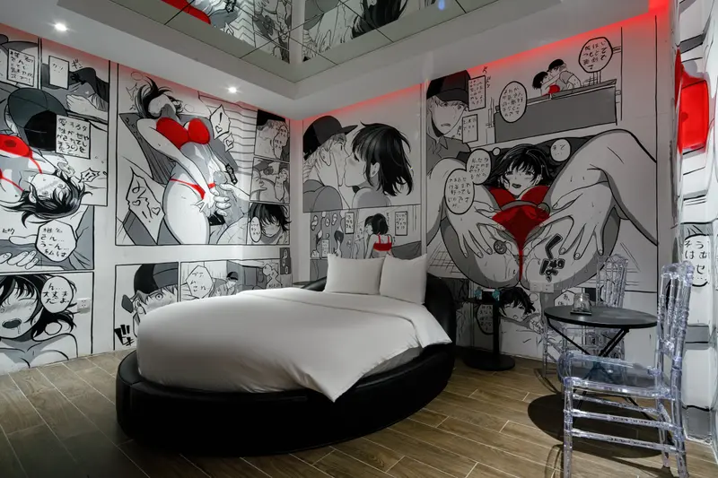 501 Hentai Room